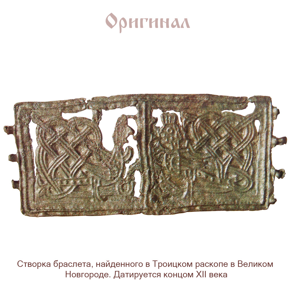 Серьги «Сирины»