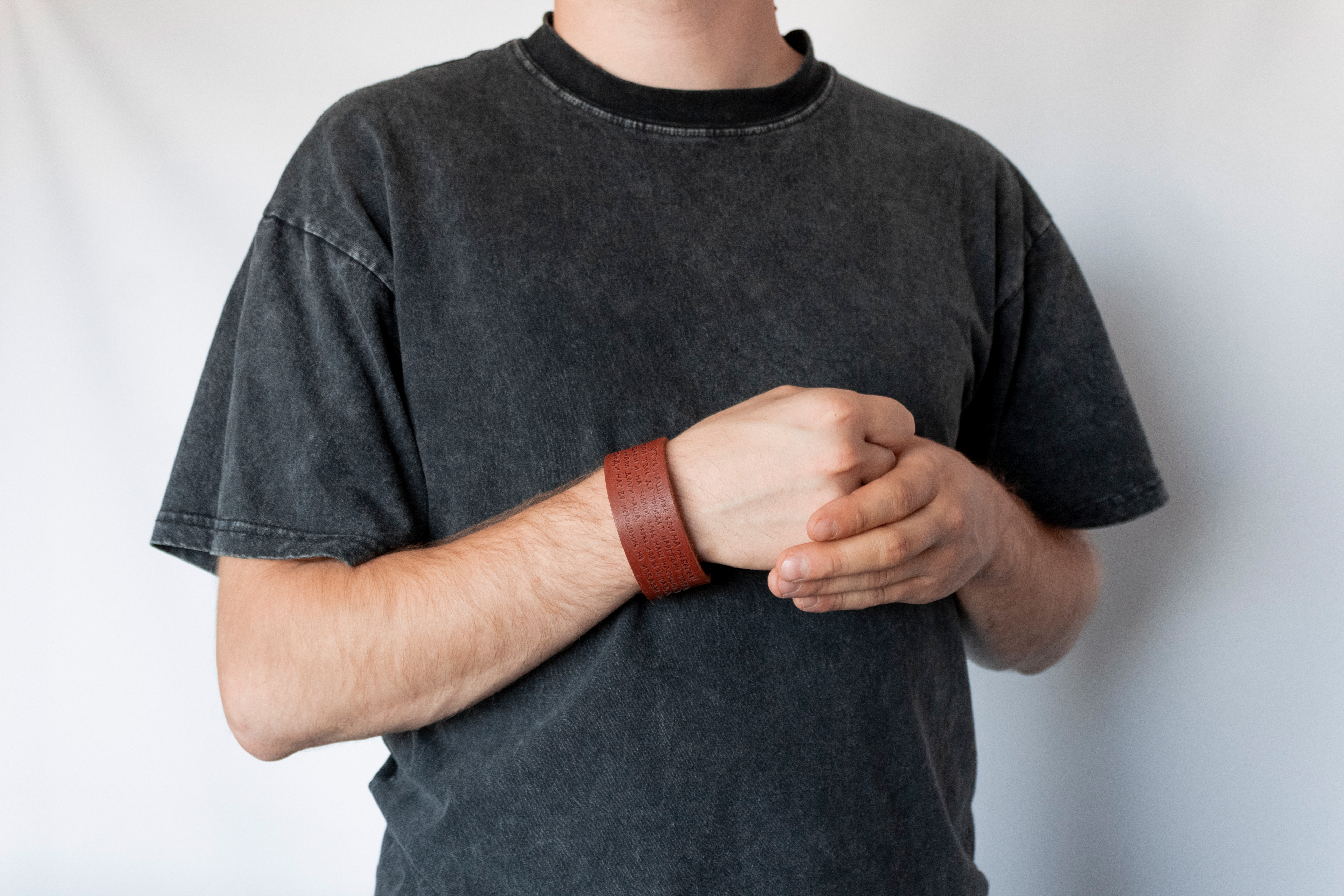 Браслет самосборный "Отче Наш"