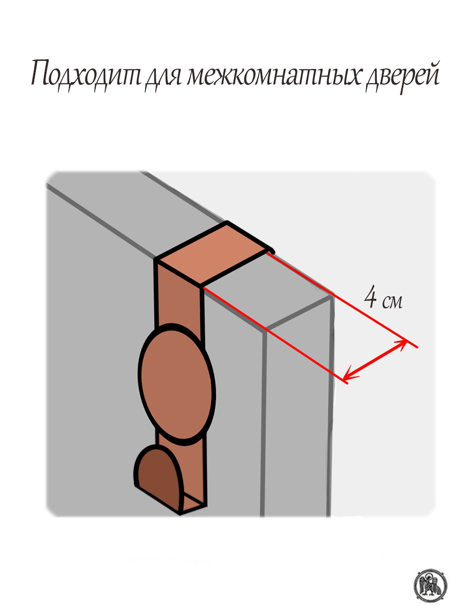 Крючок на дверь «Георгий Победоносец»
