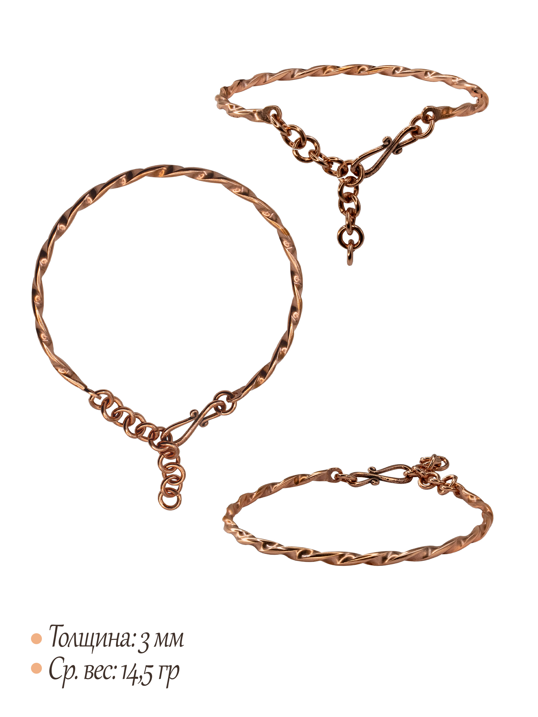 Браслет витой № 1. Толщина 3 мм