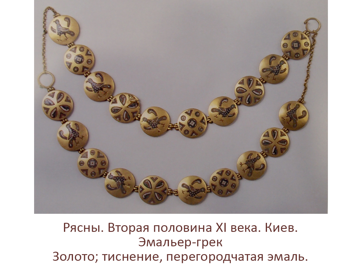 Браслет-шнурок «Клевер» № 5