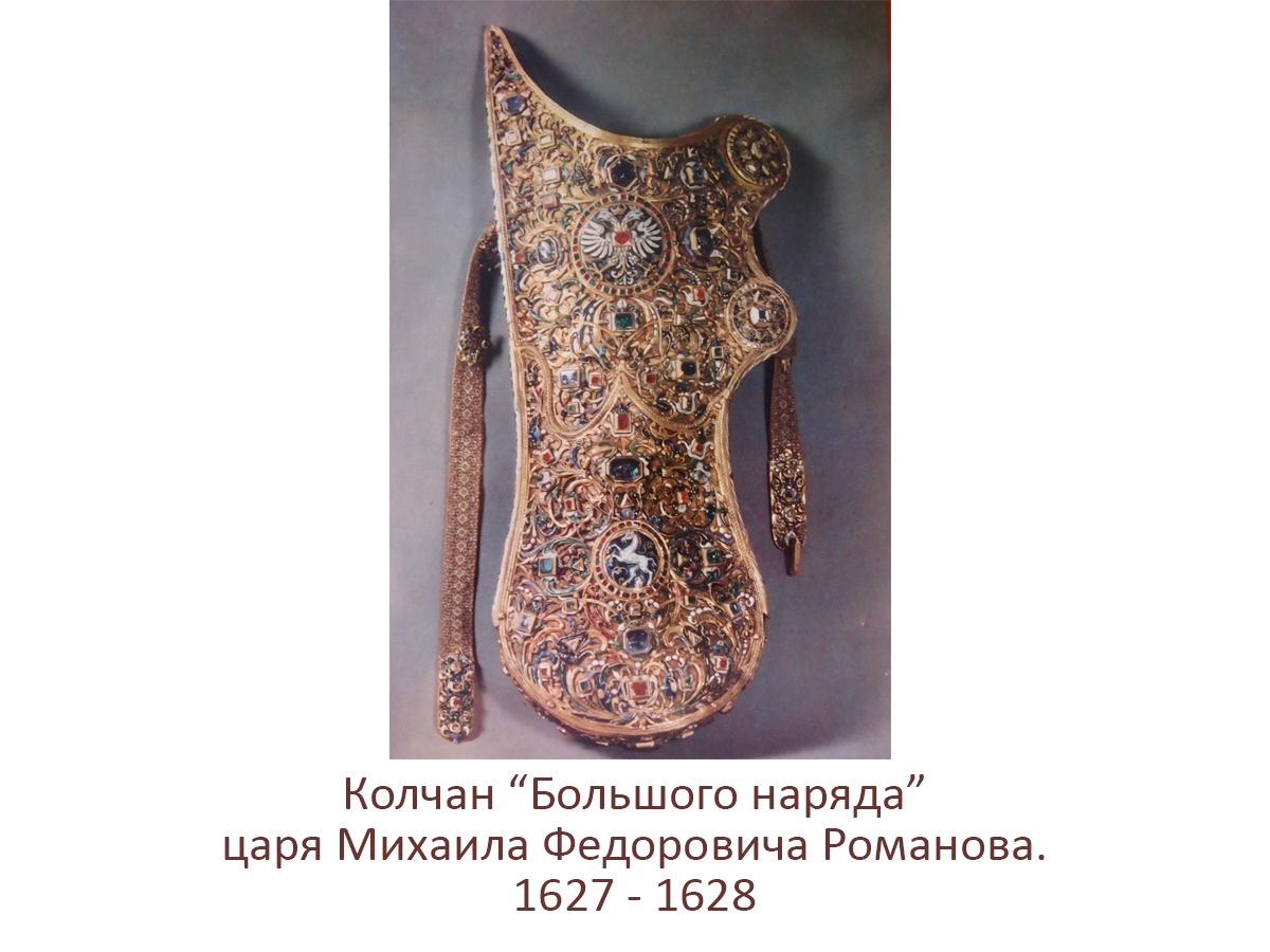 Серьги «Единороги»