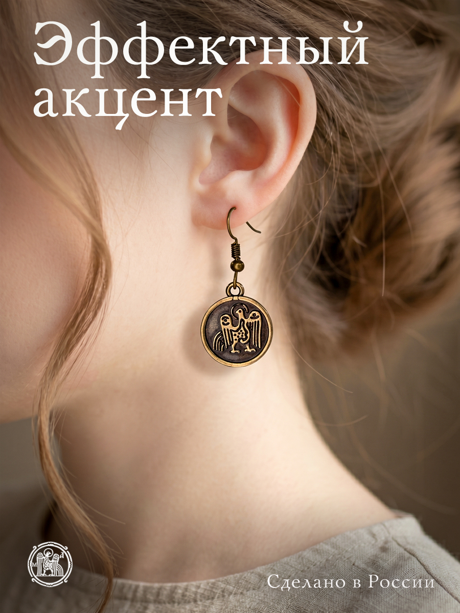 Серьги «Божественные птицы»